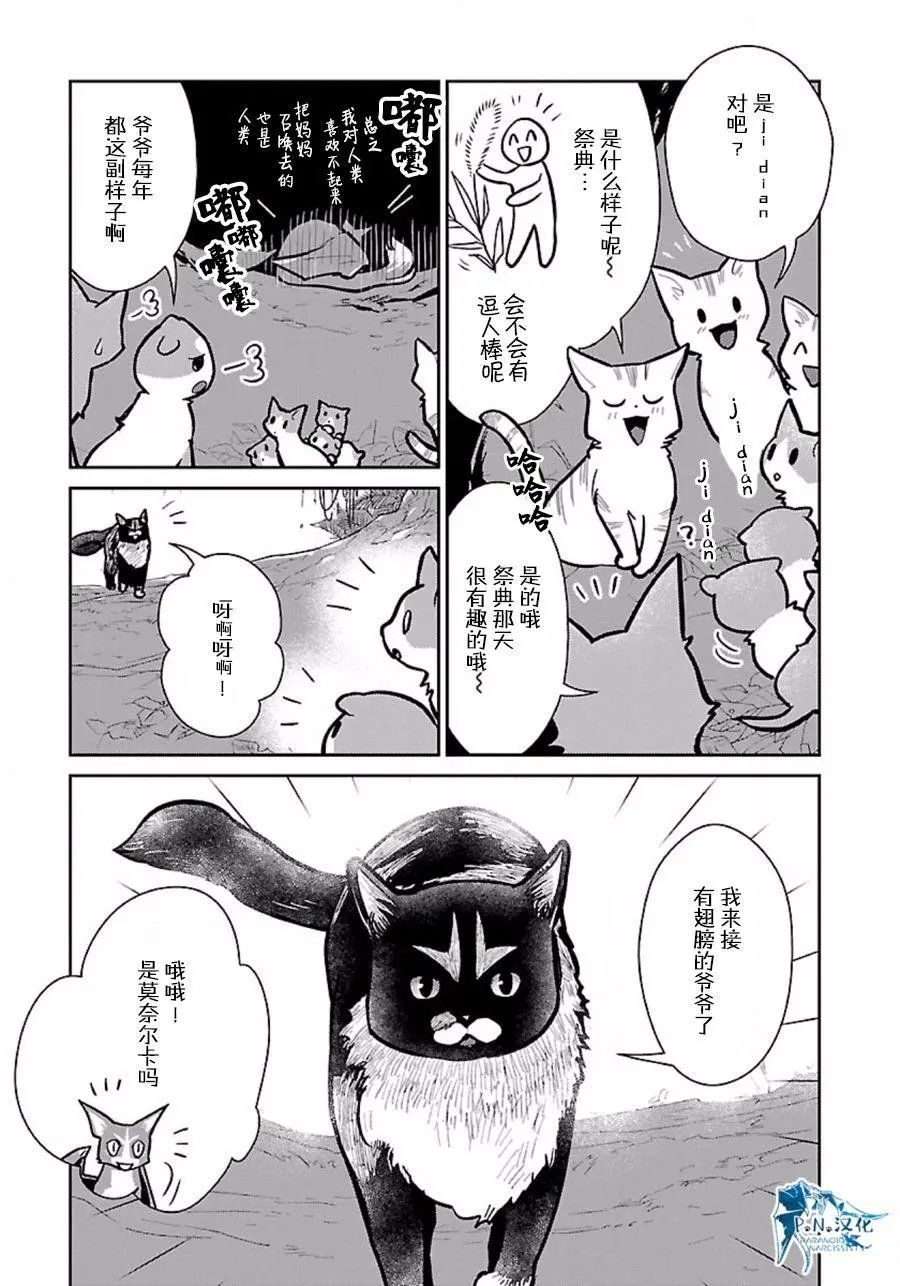 第10回