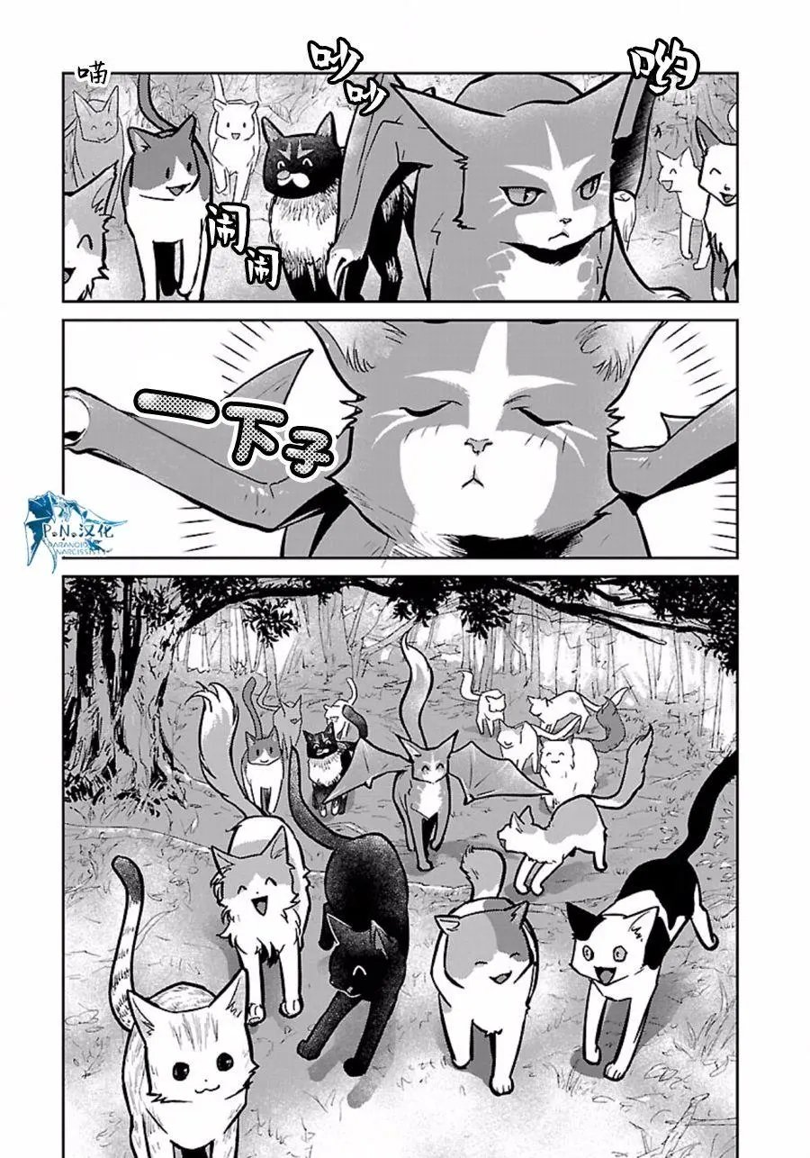 第10回