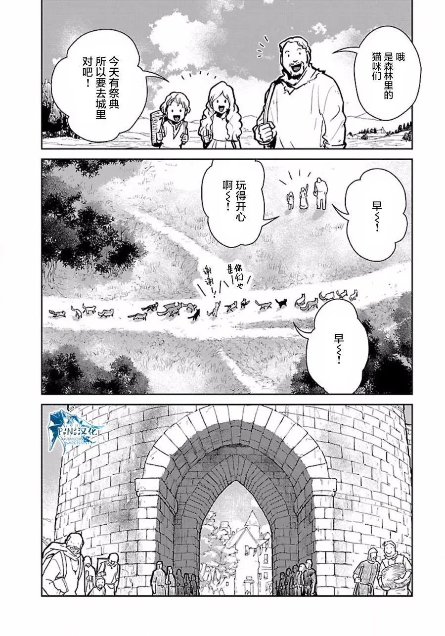 第10回