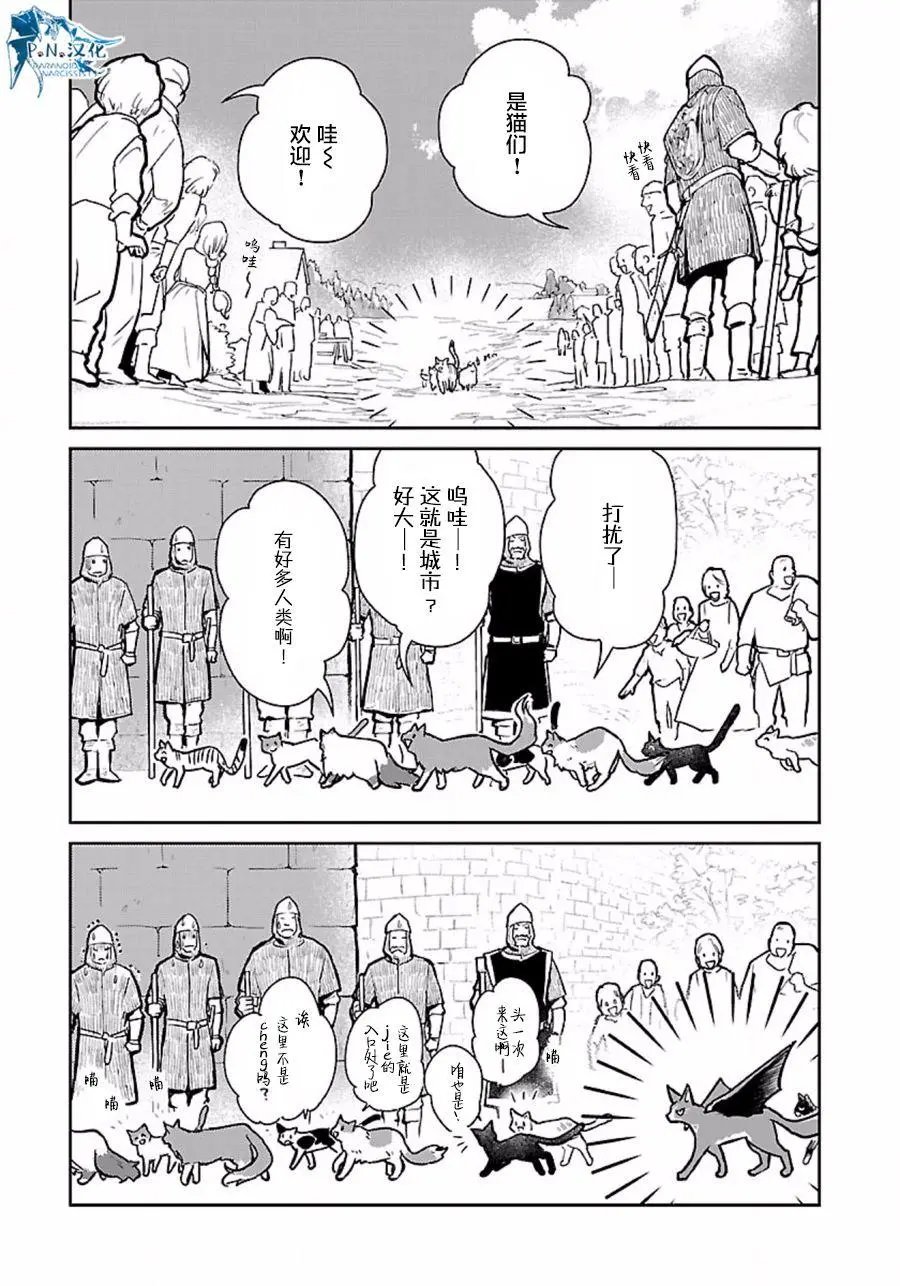 第10回