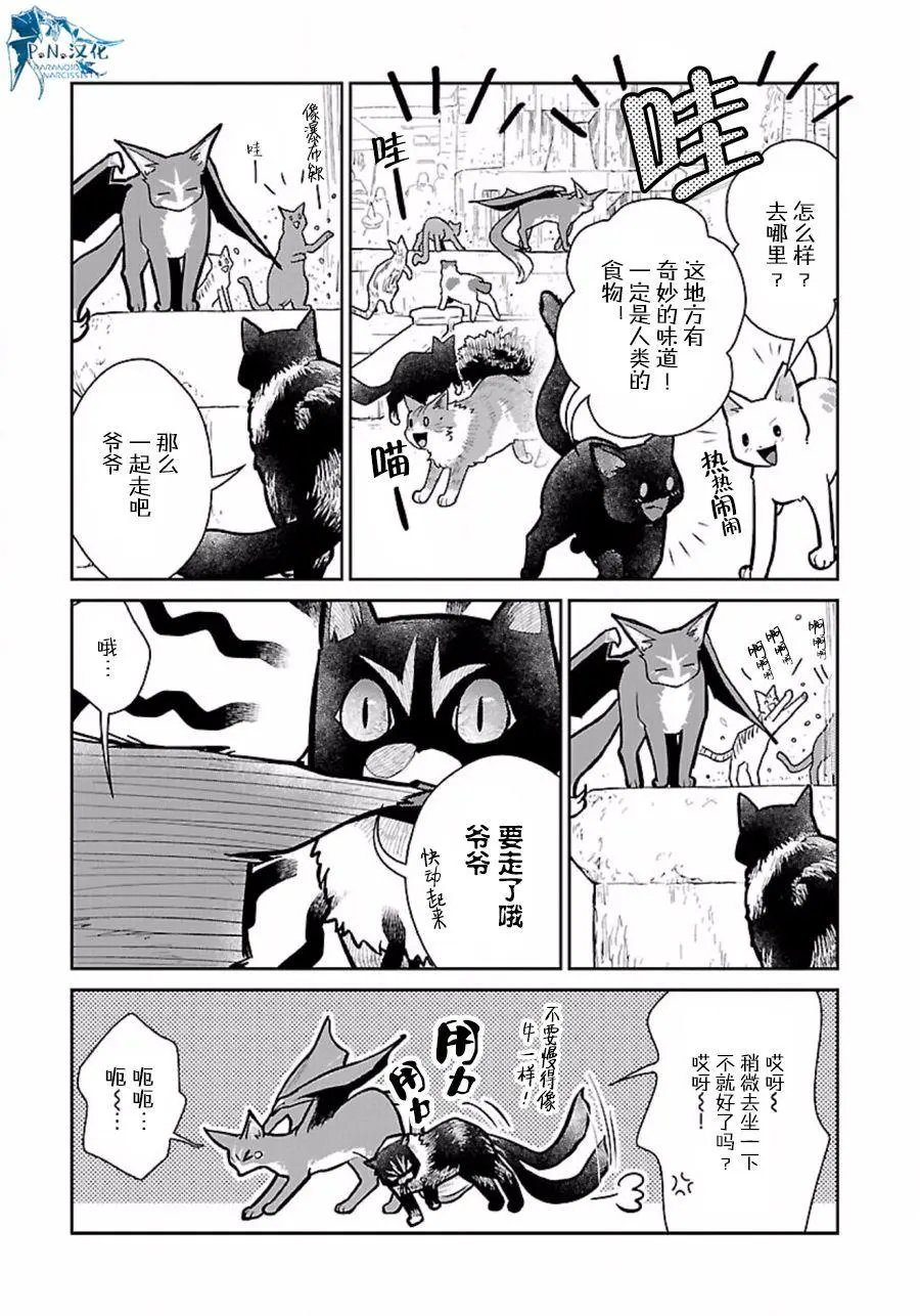 第10回