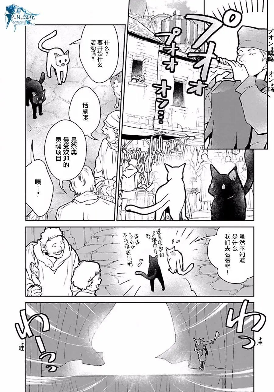 第10回