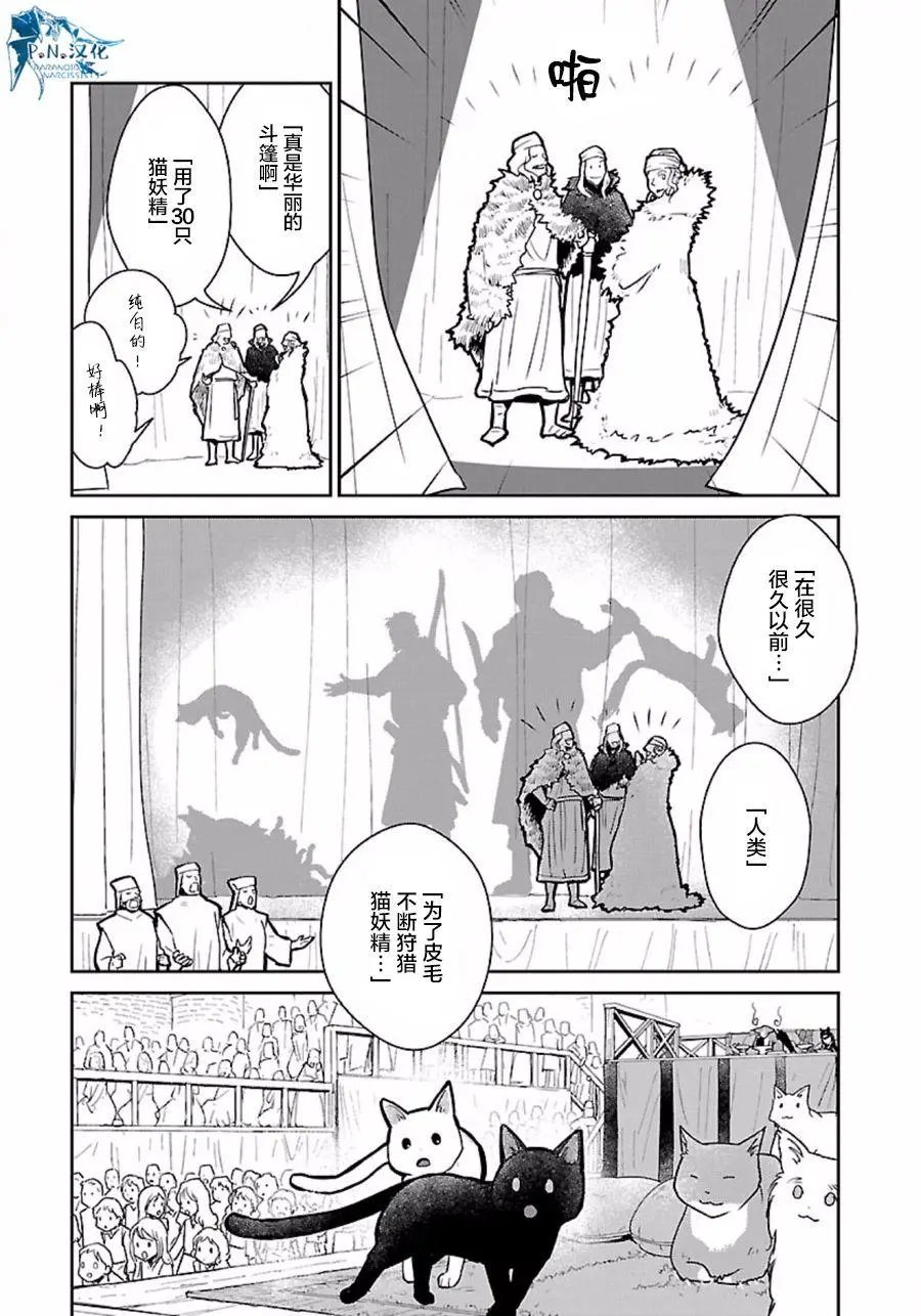 第10回