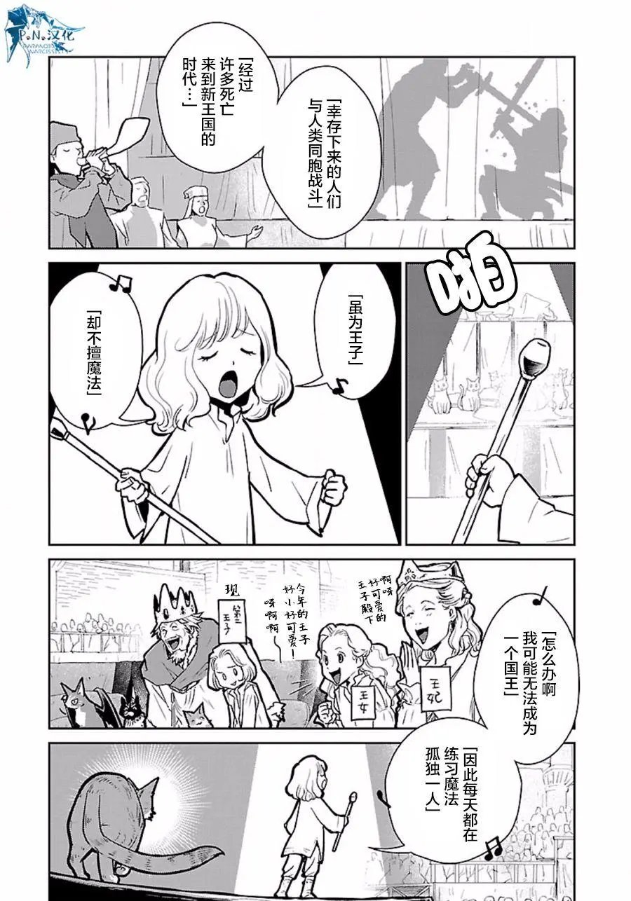 第10回