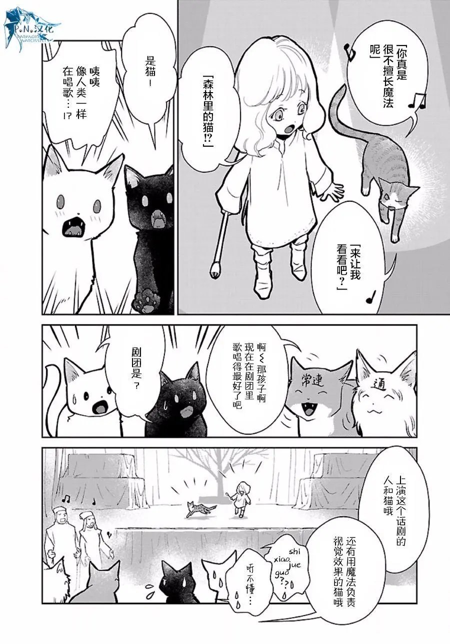第10回