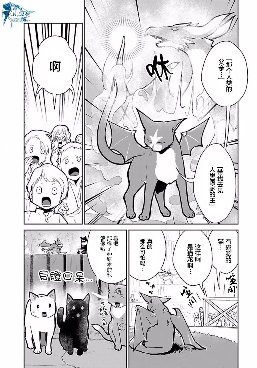 第10回