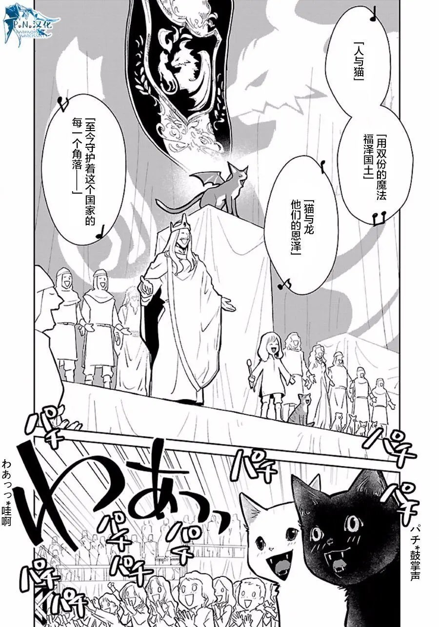 第10回