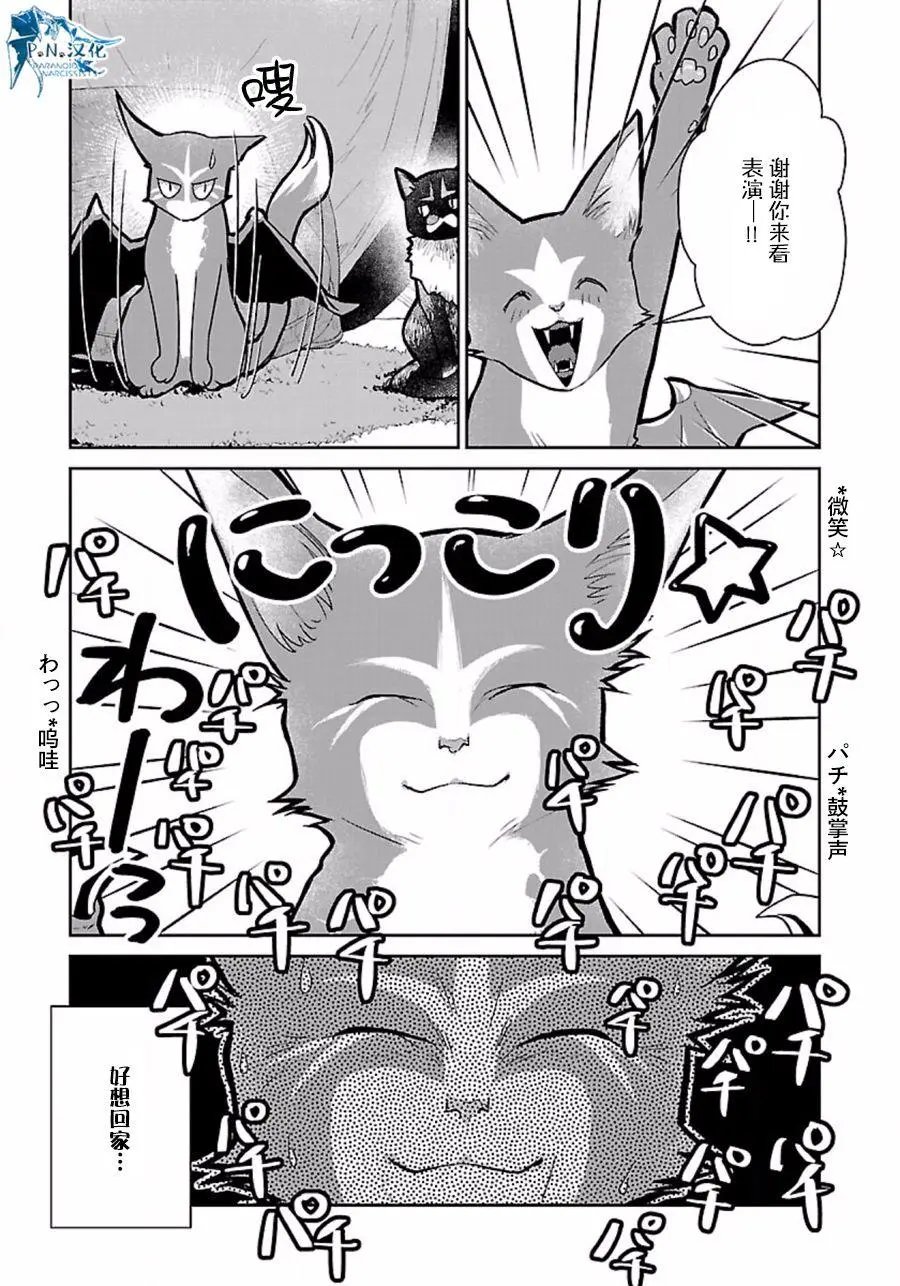 第10回