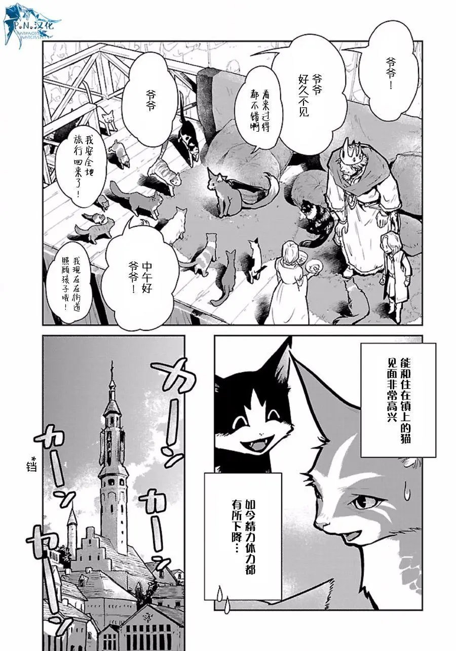第10回
