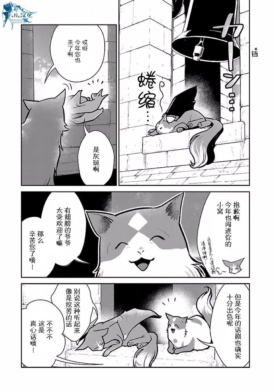 第10回