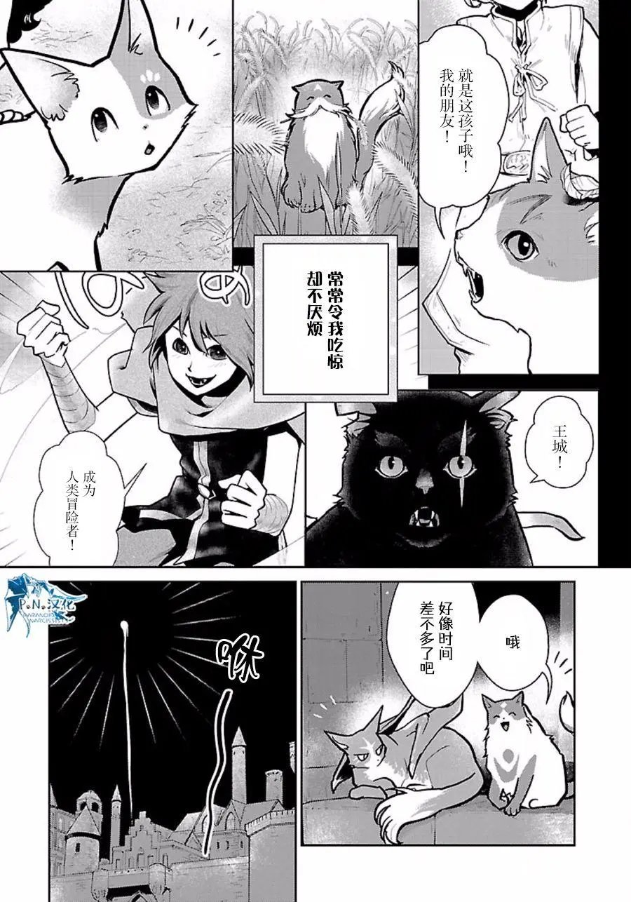第10回