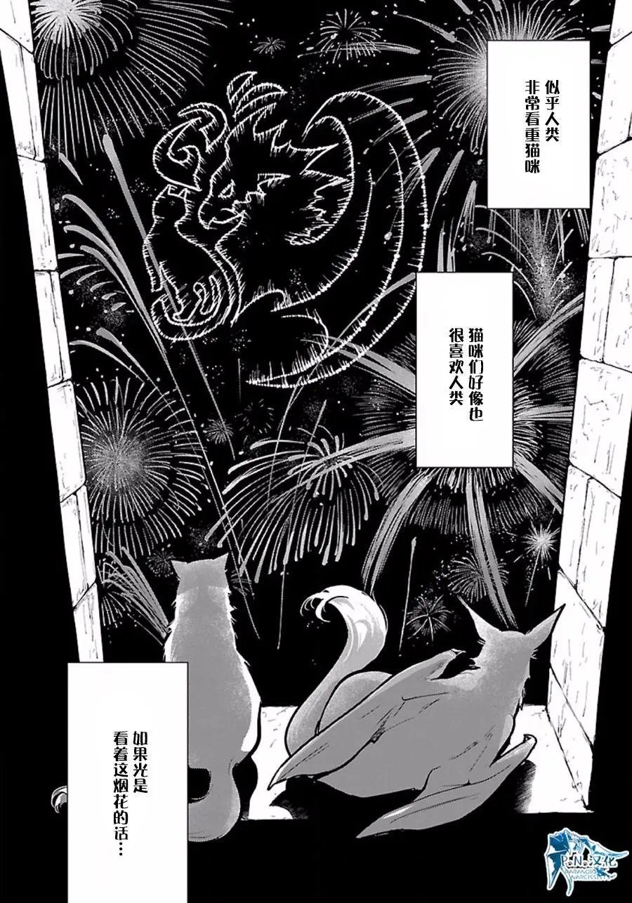 第10回