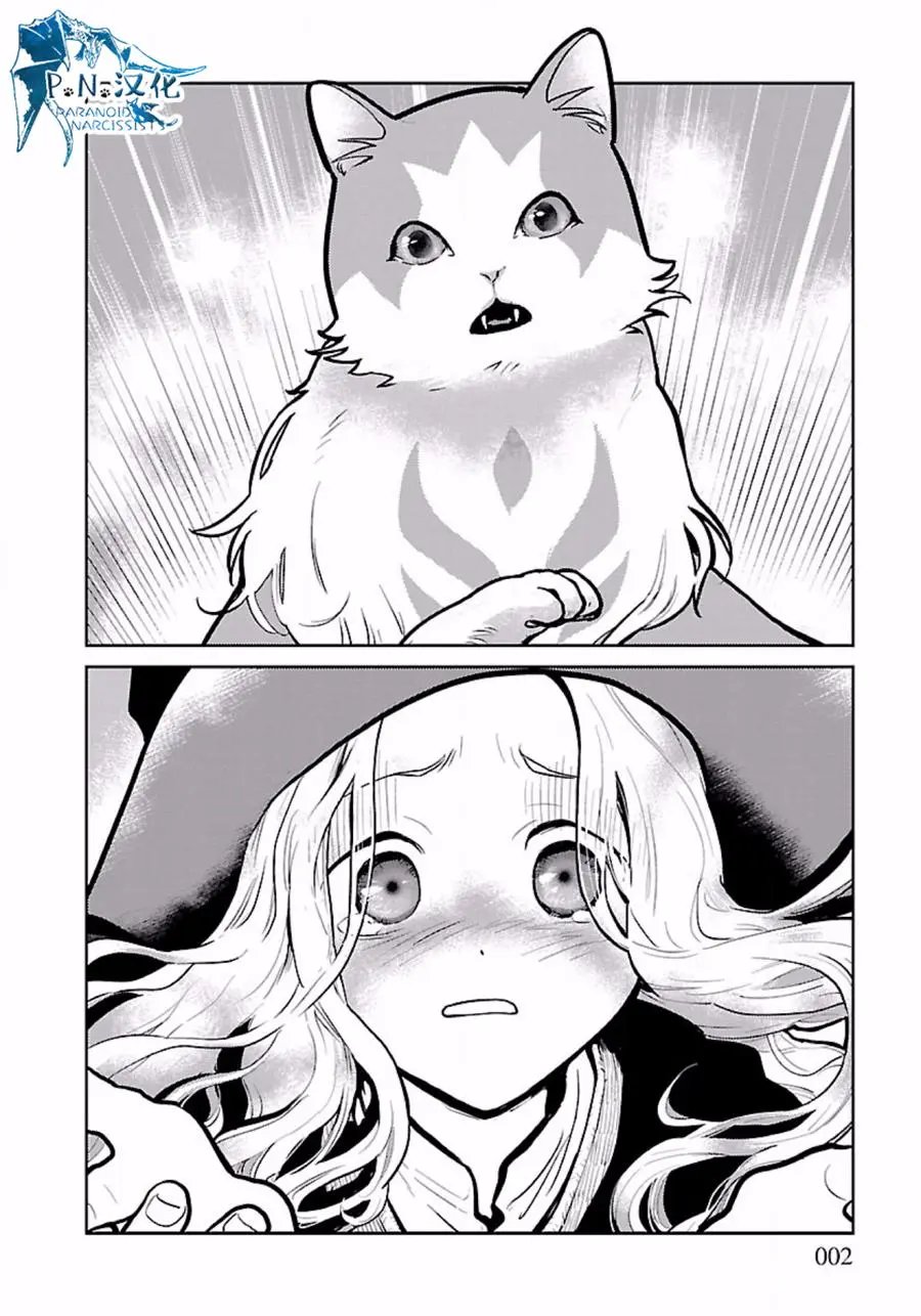 第02回