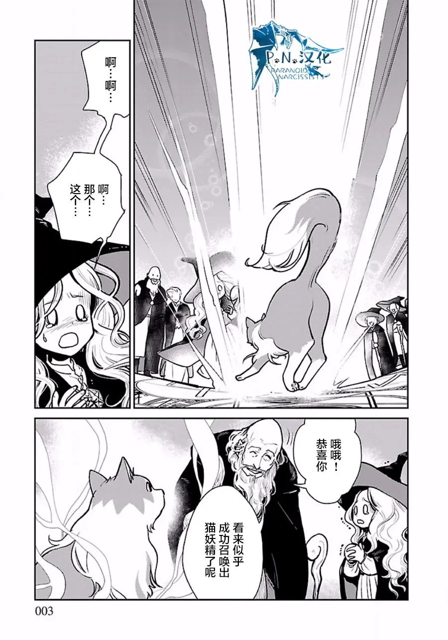 第02回