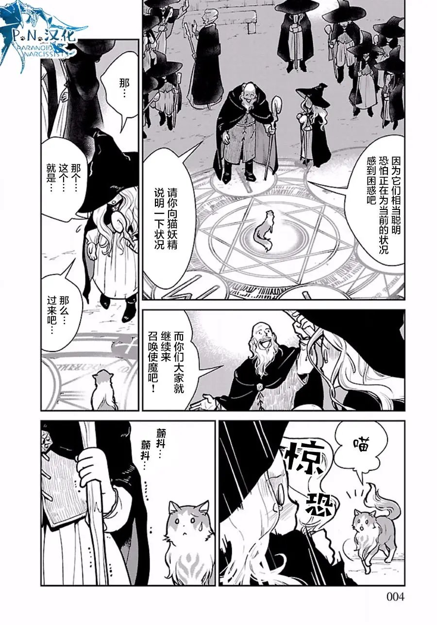 第02回