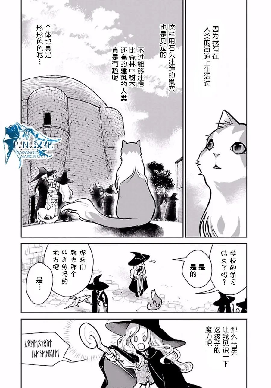 第02回