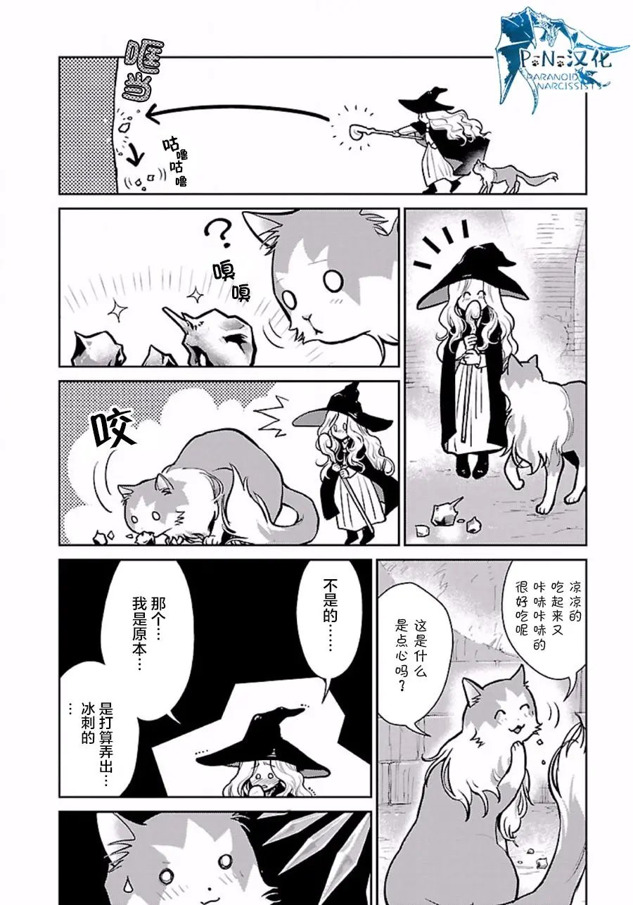 第02回