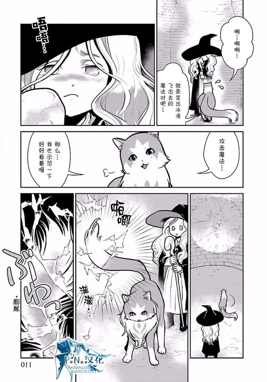第02回