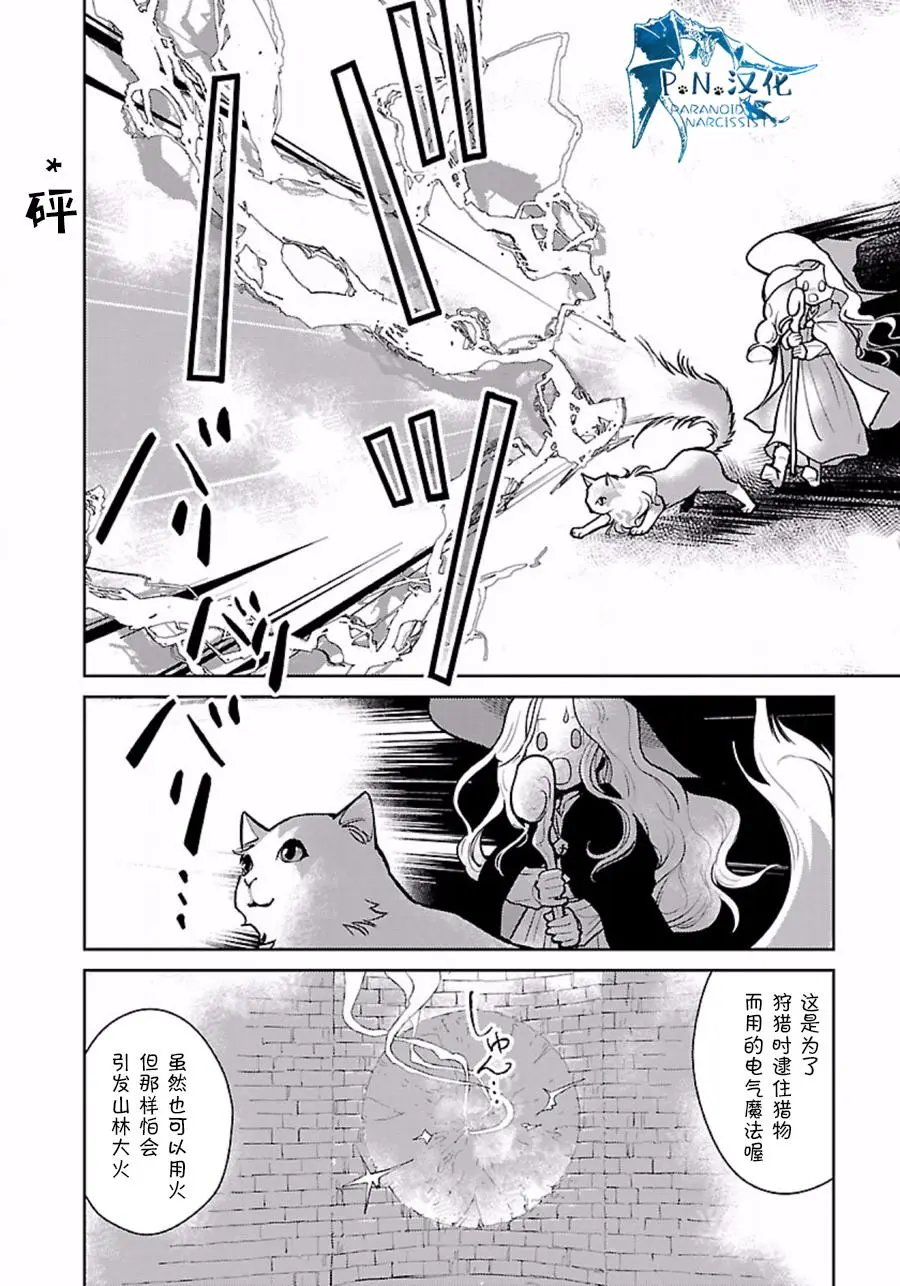 第02回