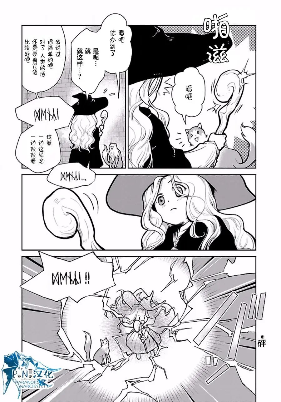 第02回