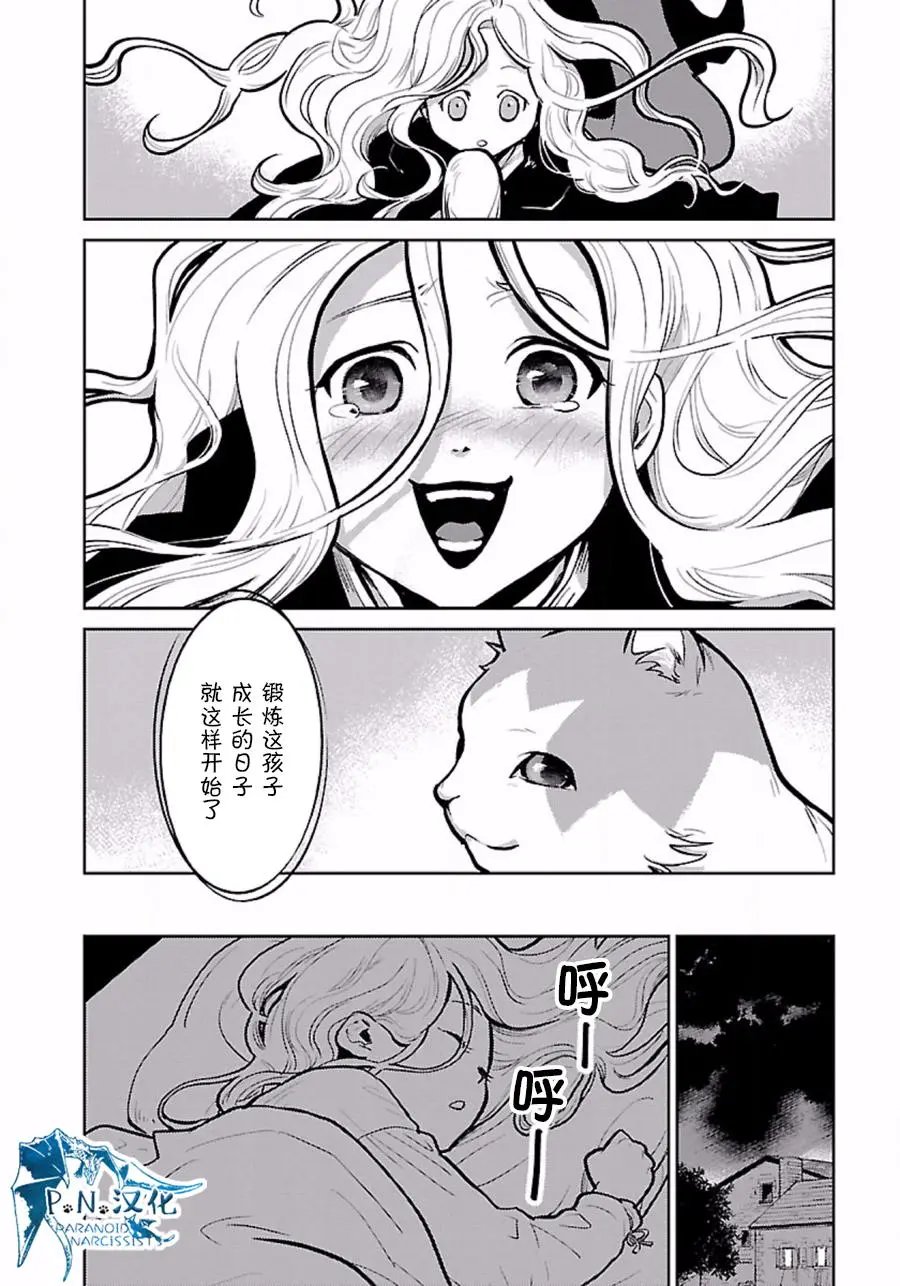 第02回