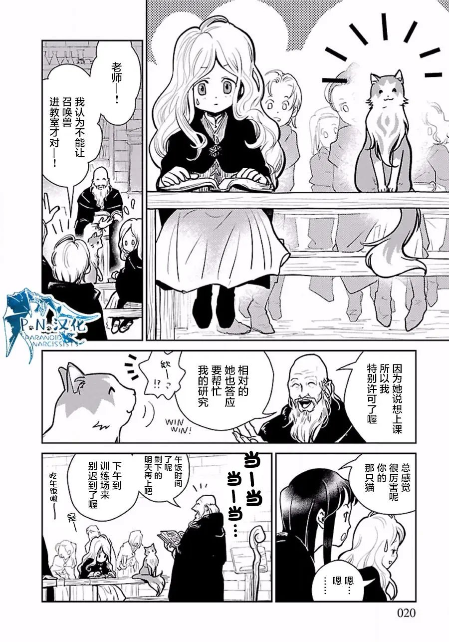 第02回