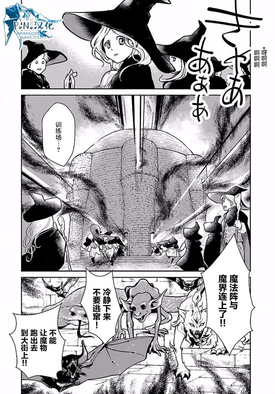 第02回