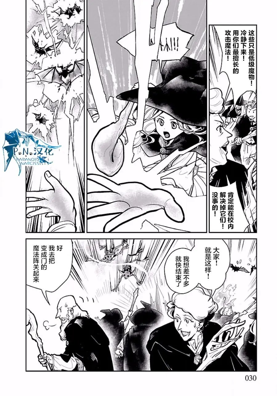 第02回