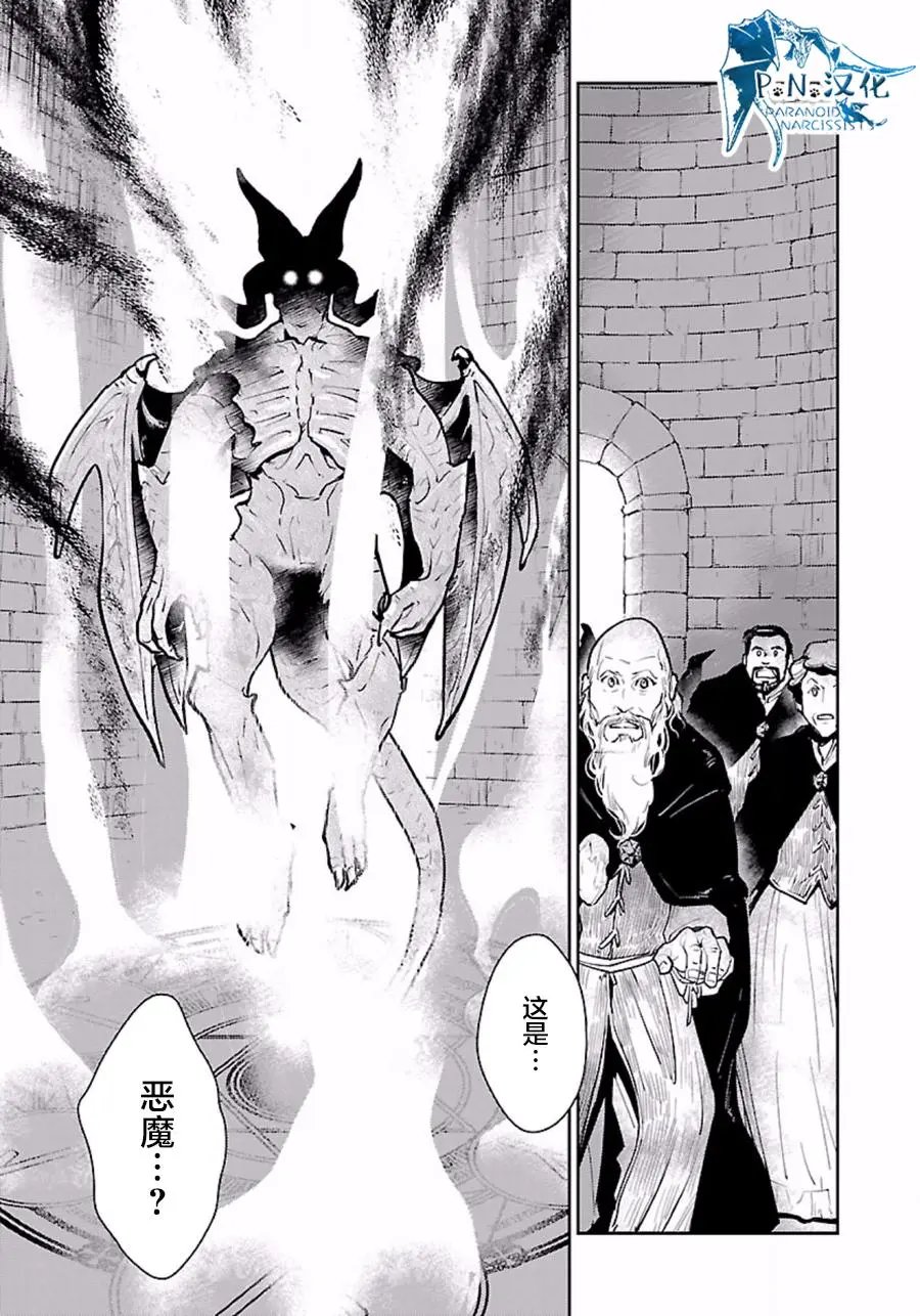 第02回