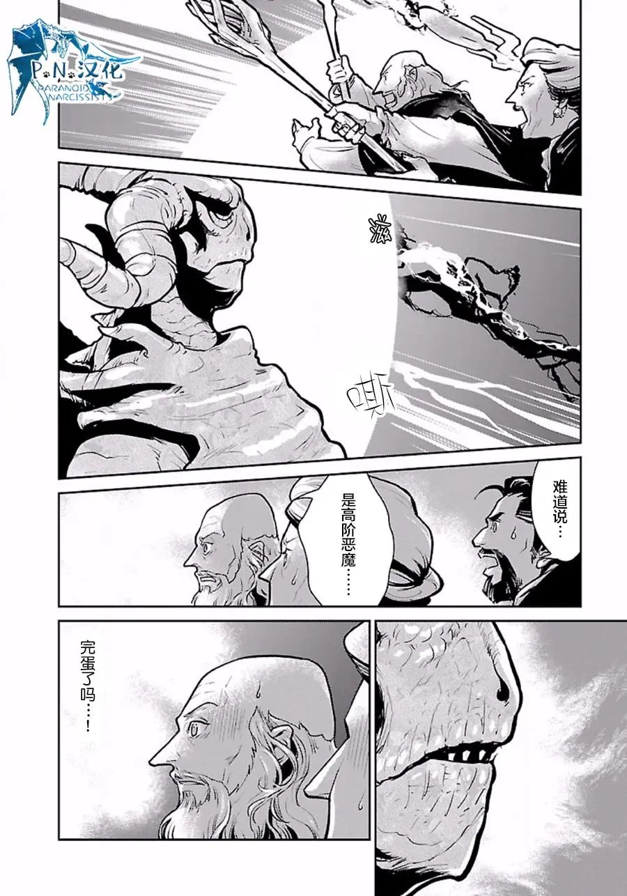 第02回