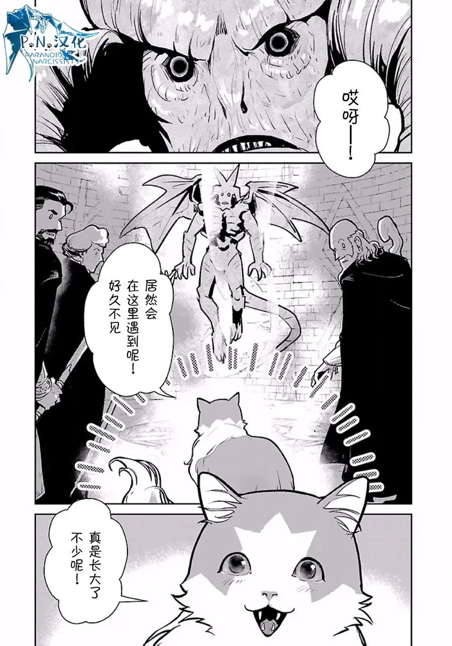 第02回