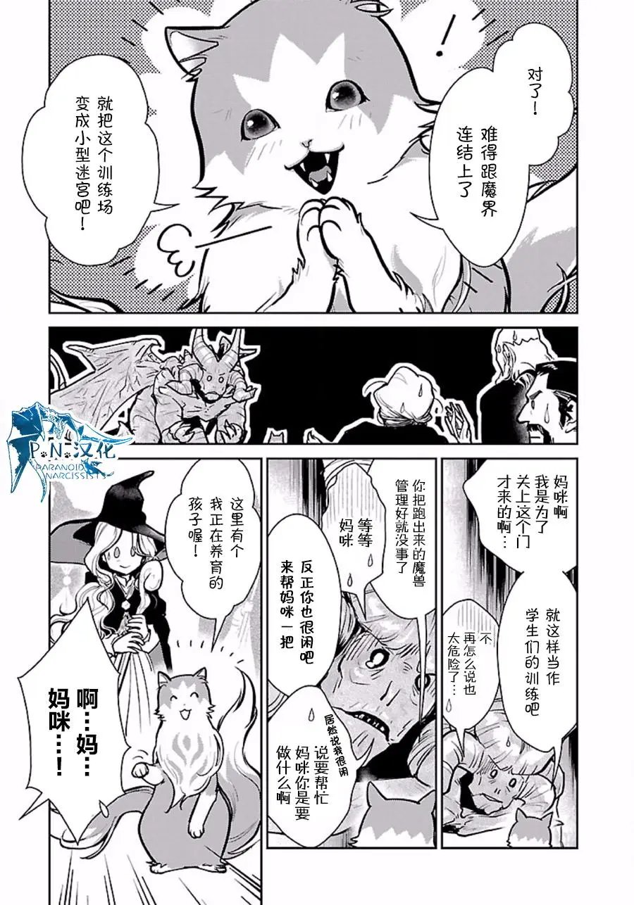 第02回
