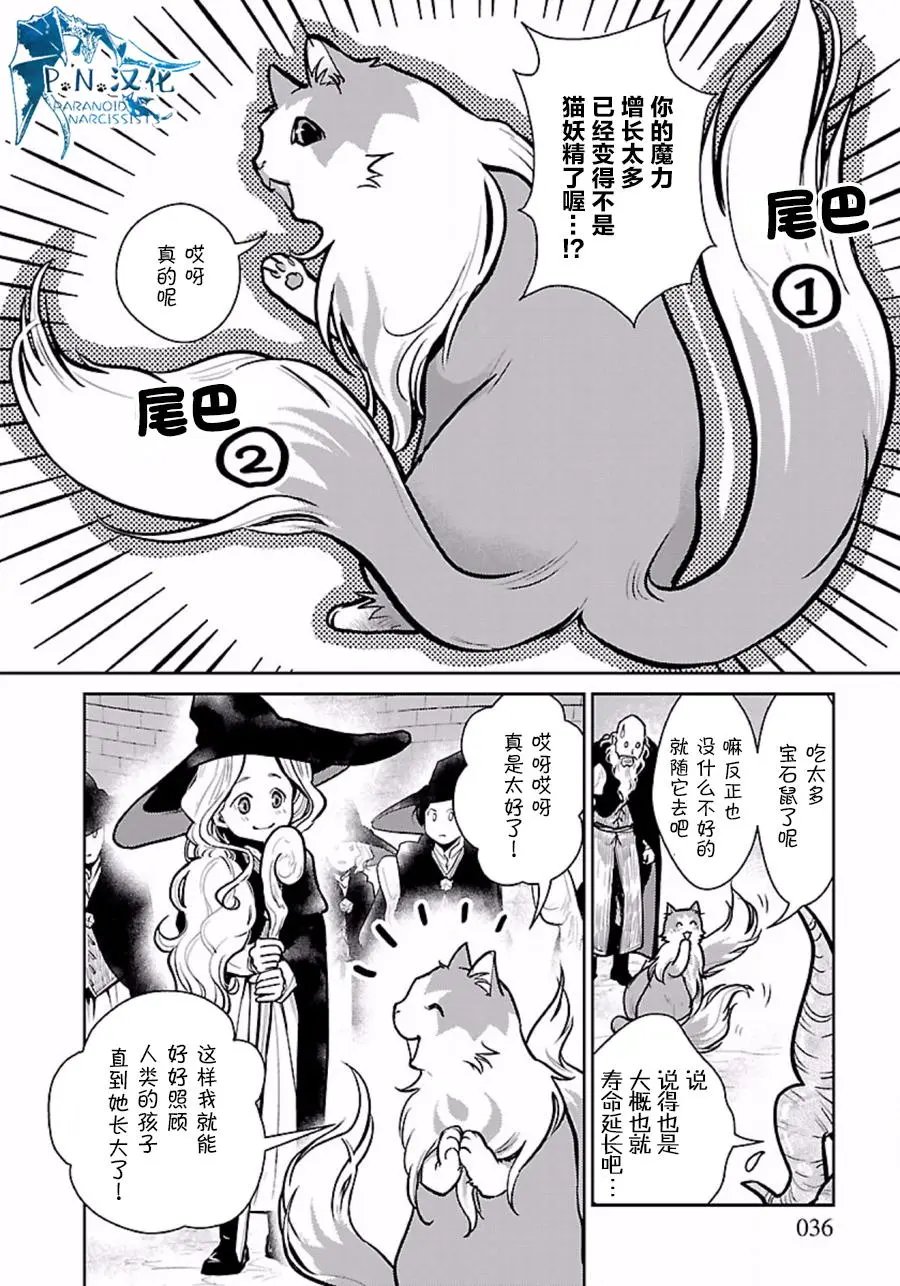 第02回