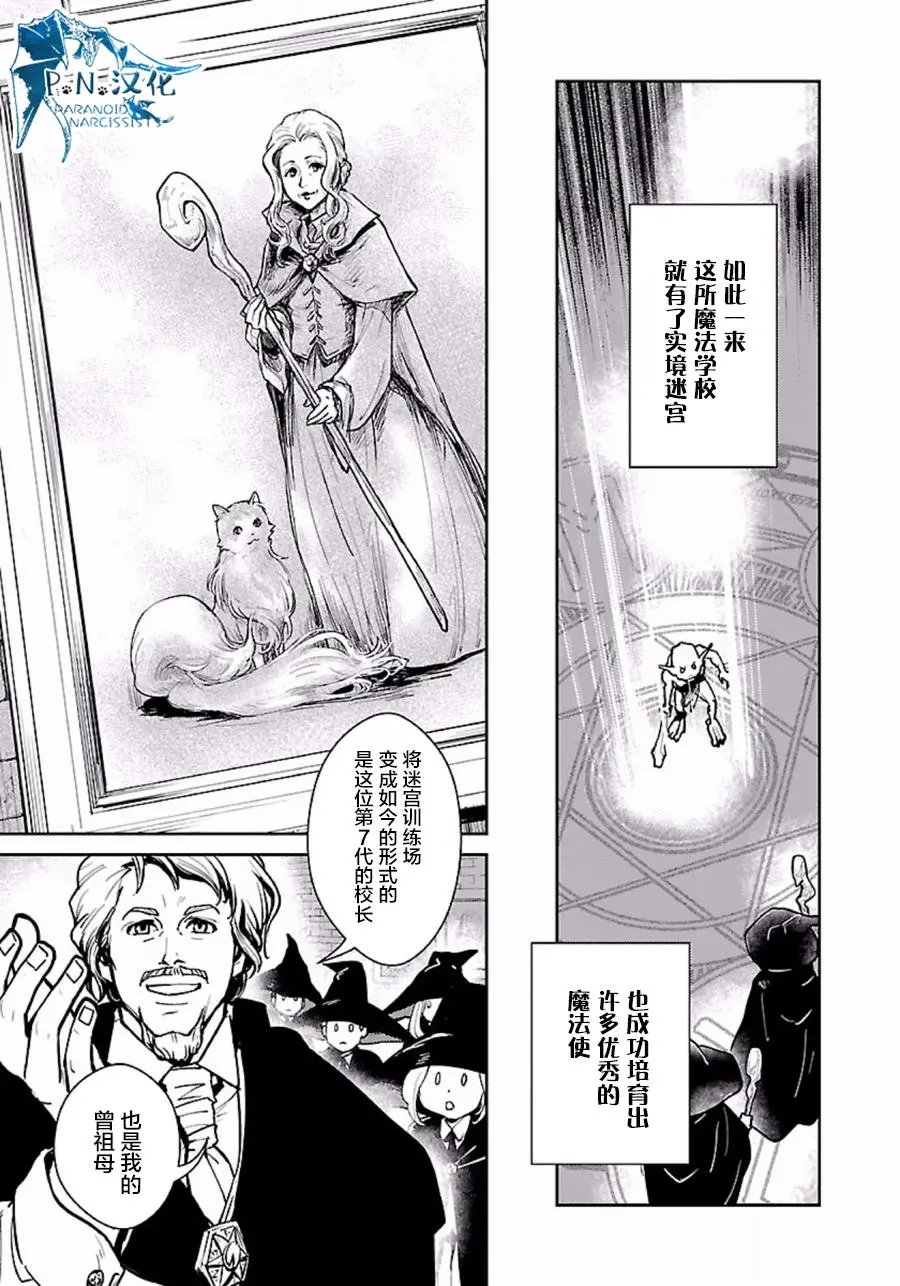 第02回