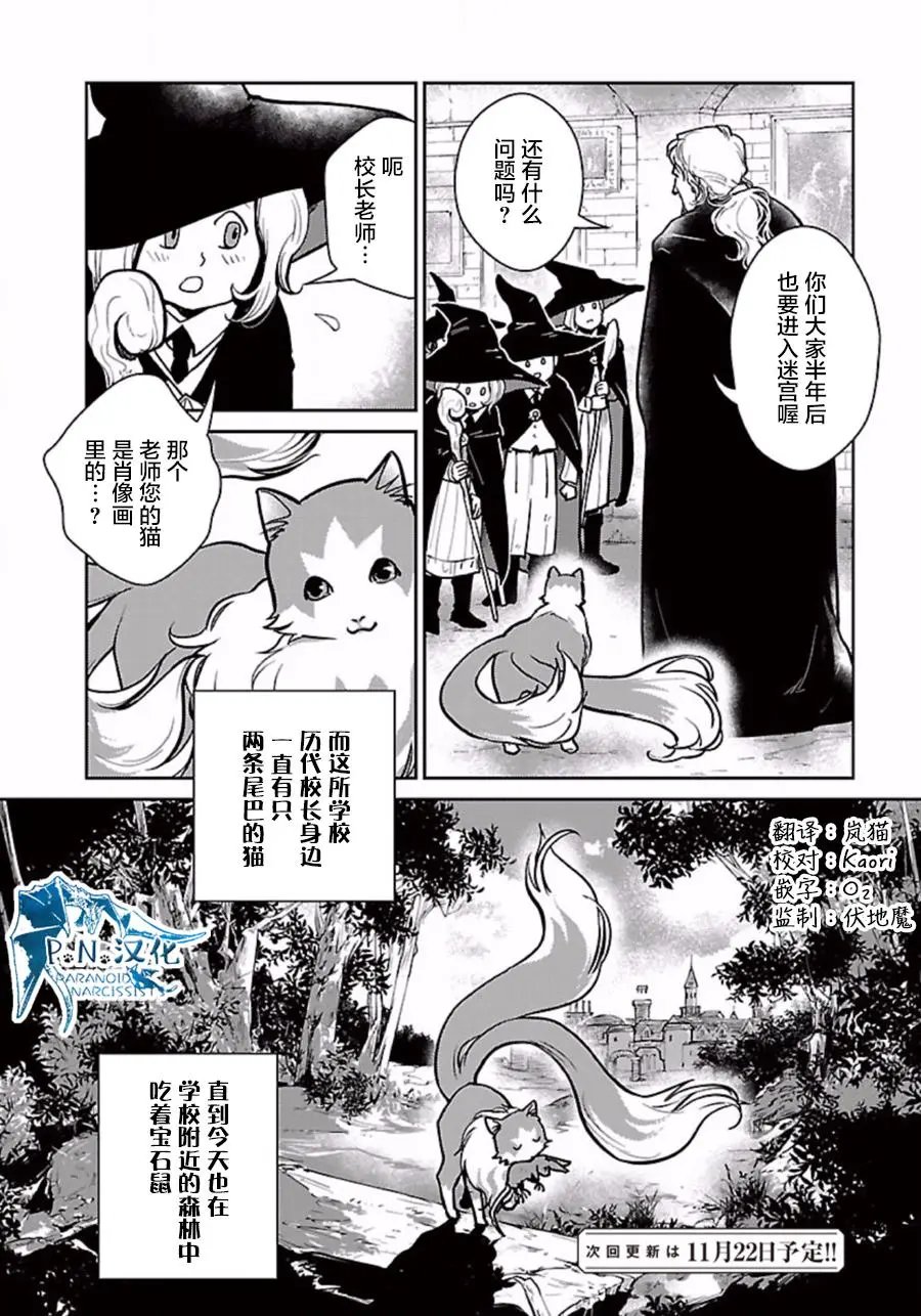 第02回