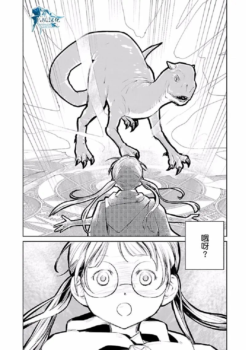 第22话