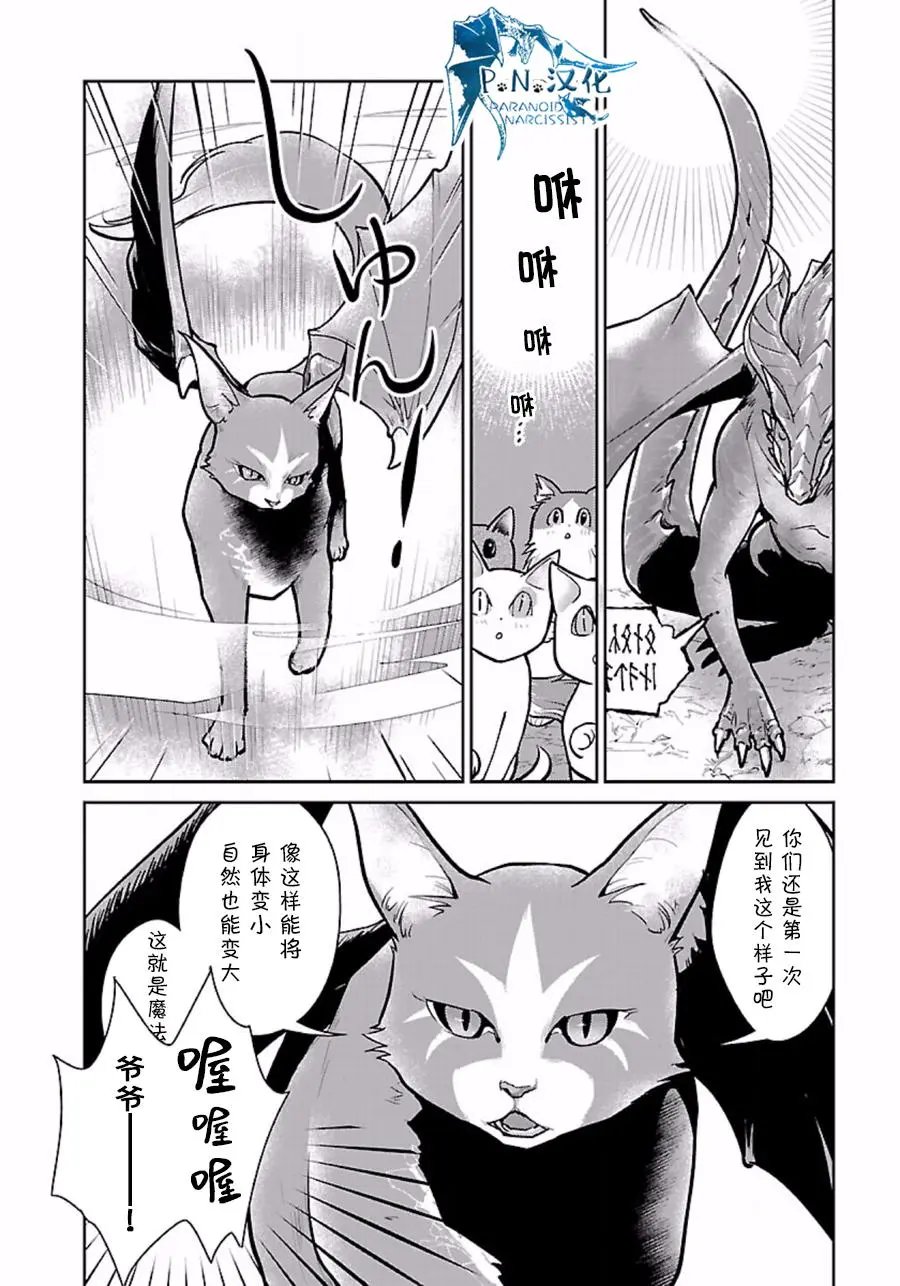 第03回
