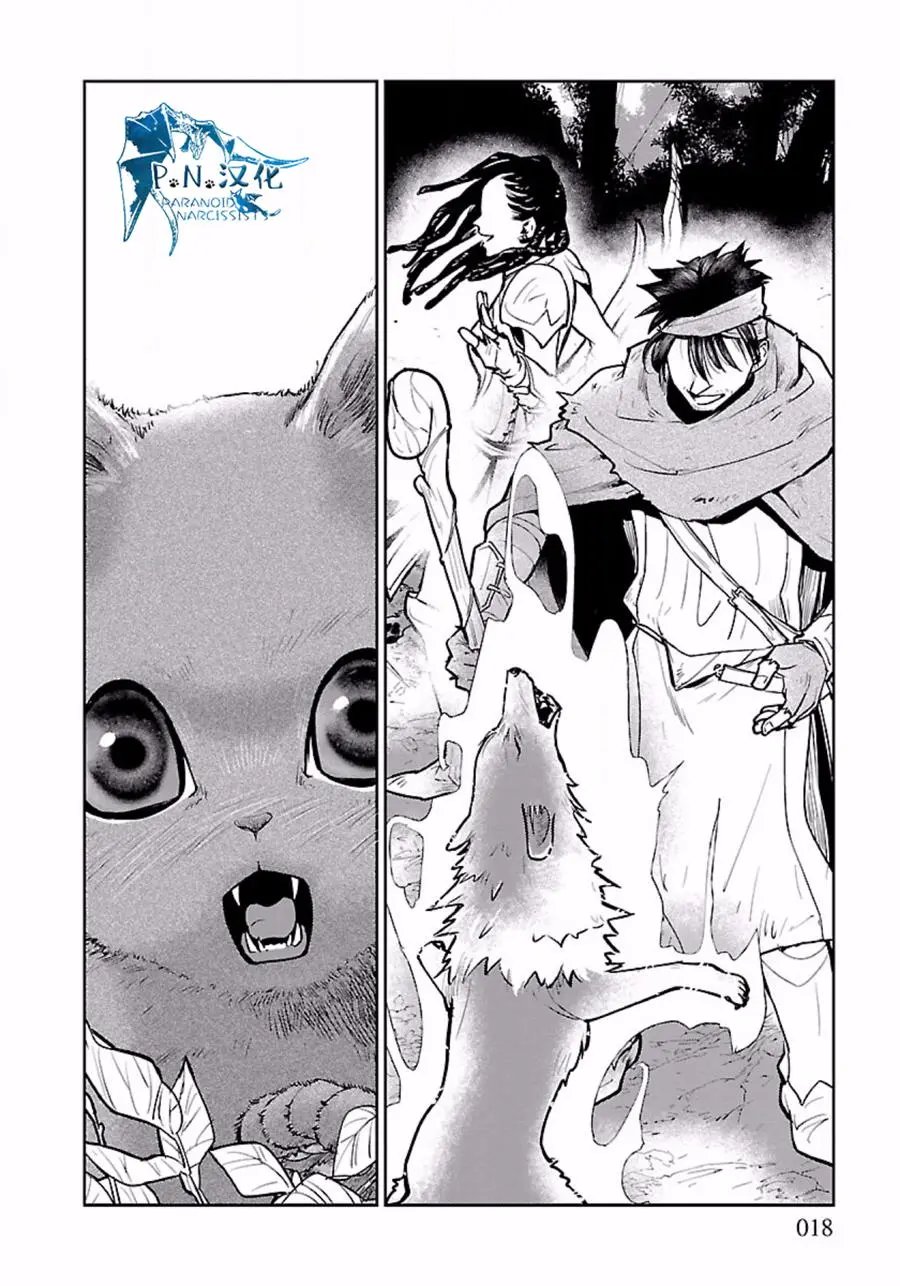 第03回
