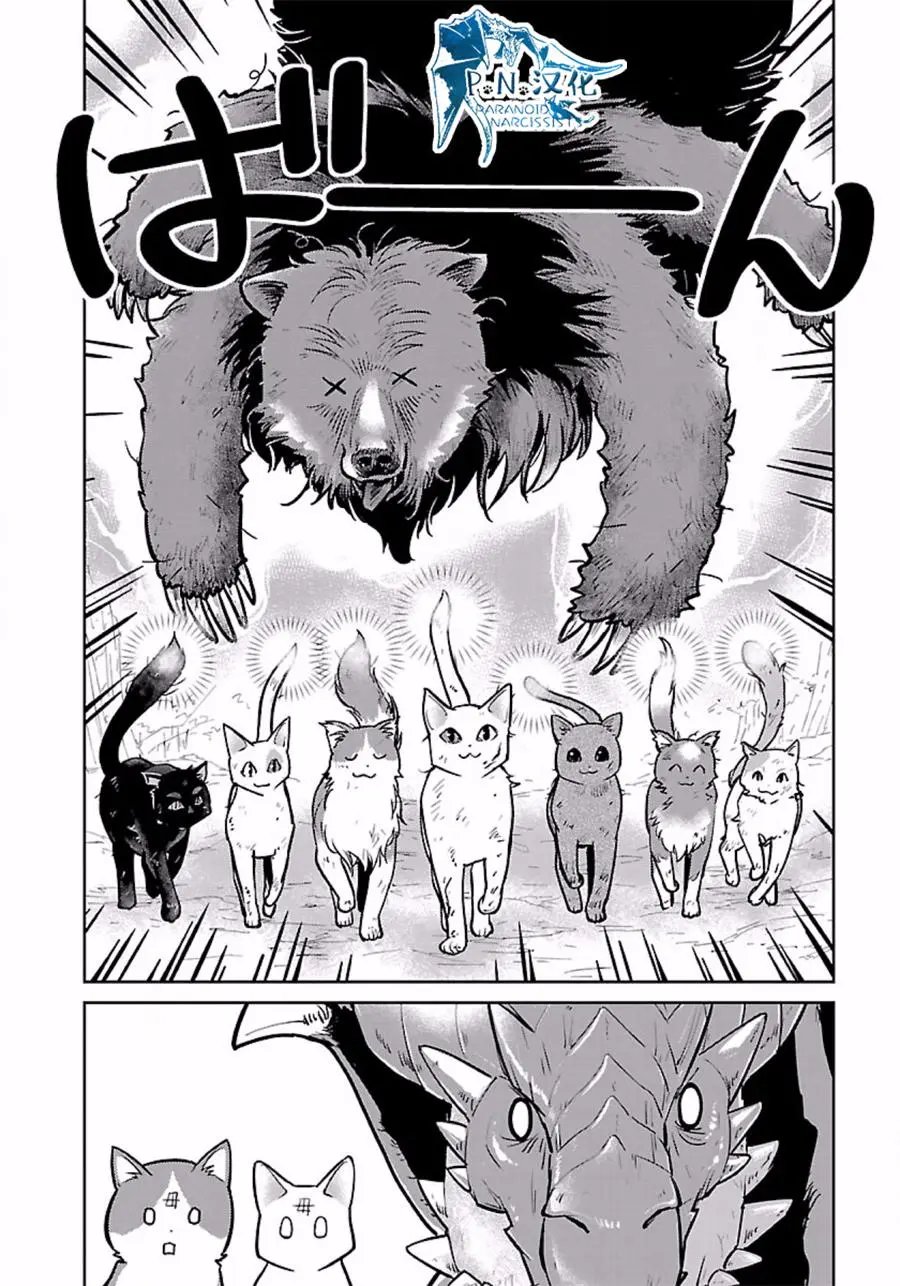 第03回
