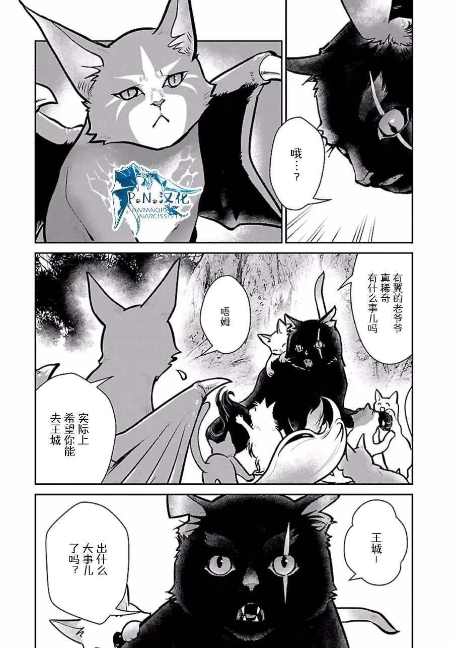 第04回