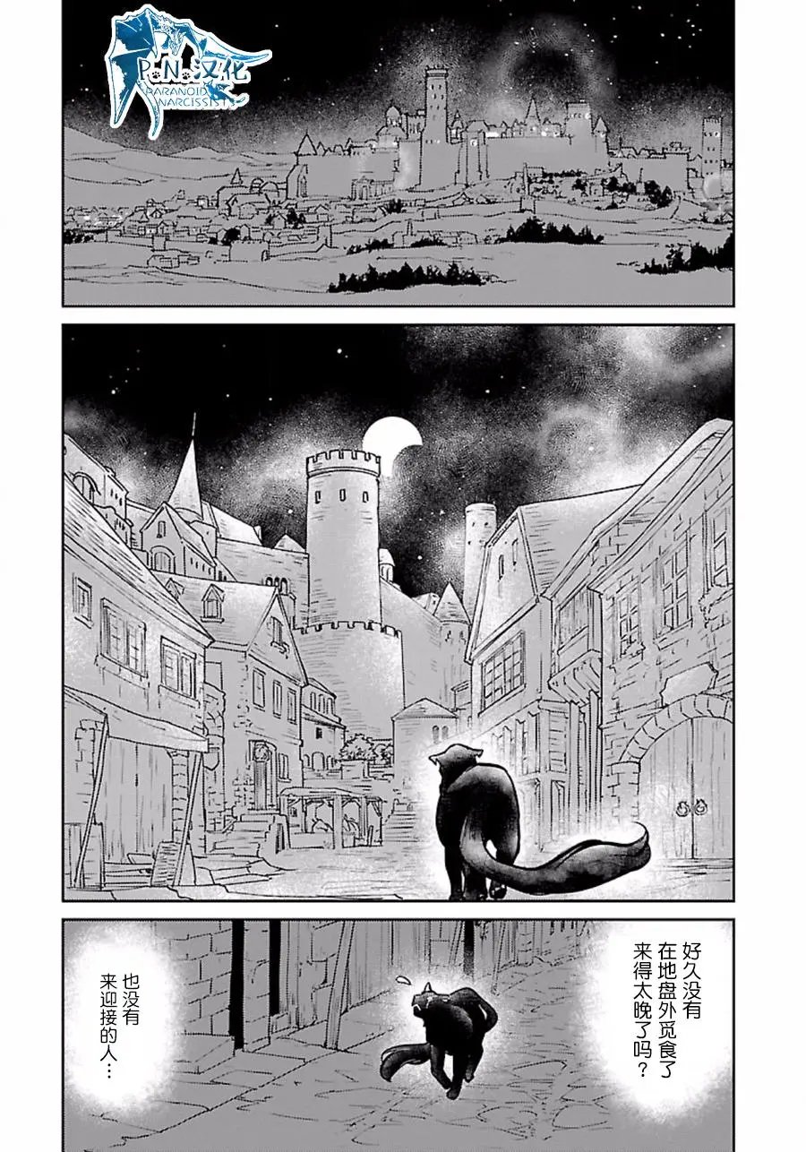 第04回