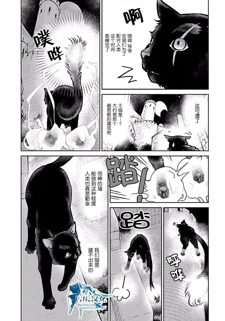 第04回