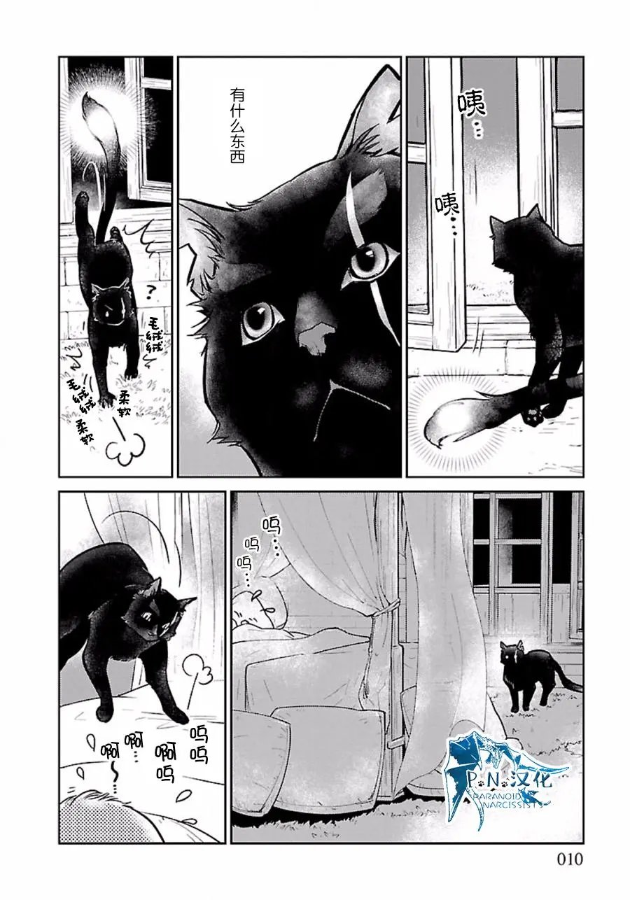 第04回