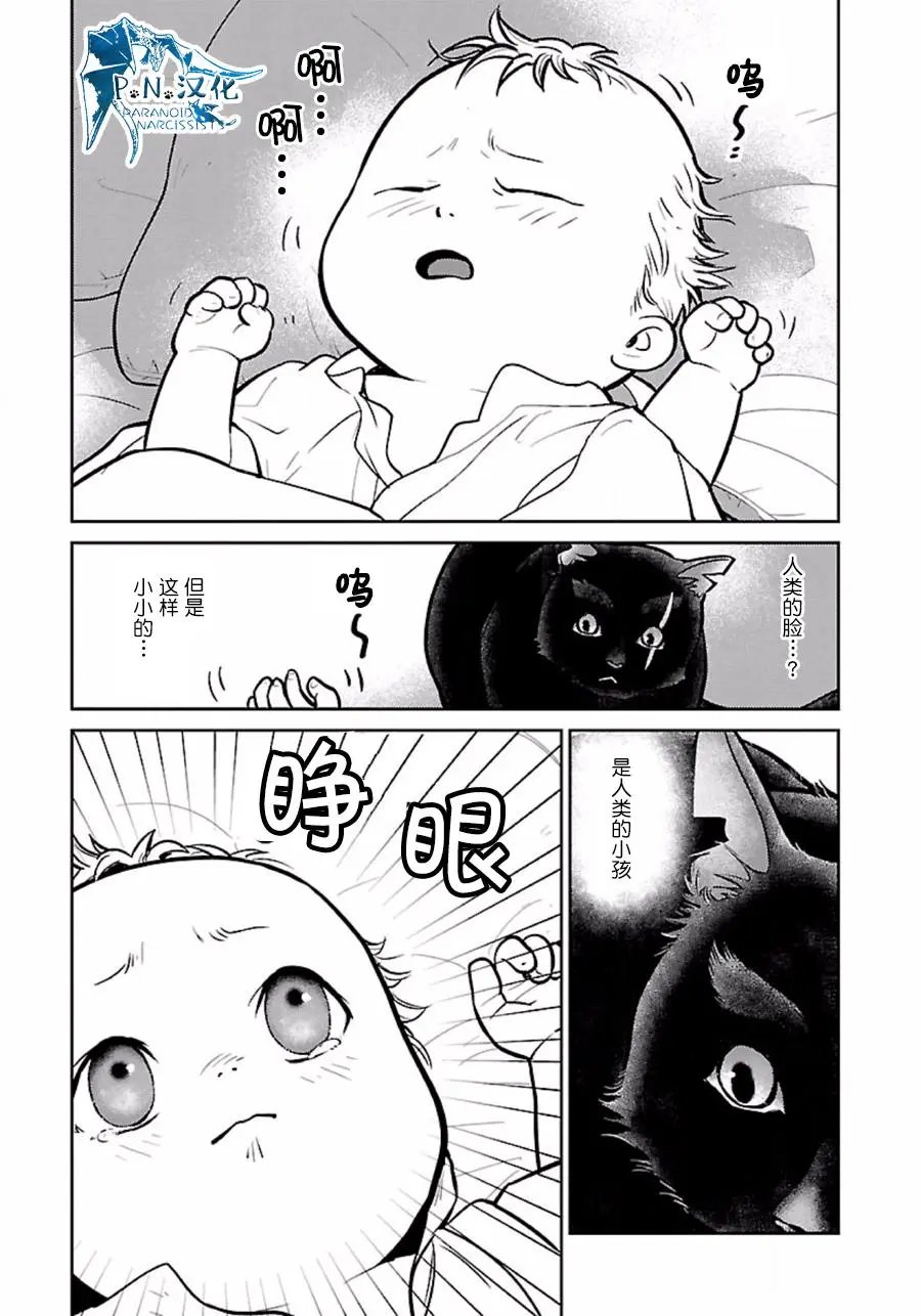 第04回