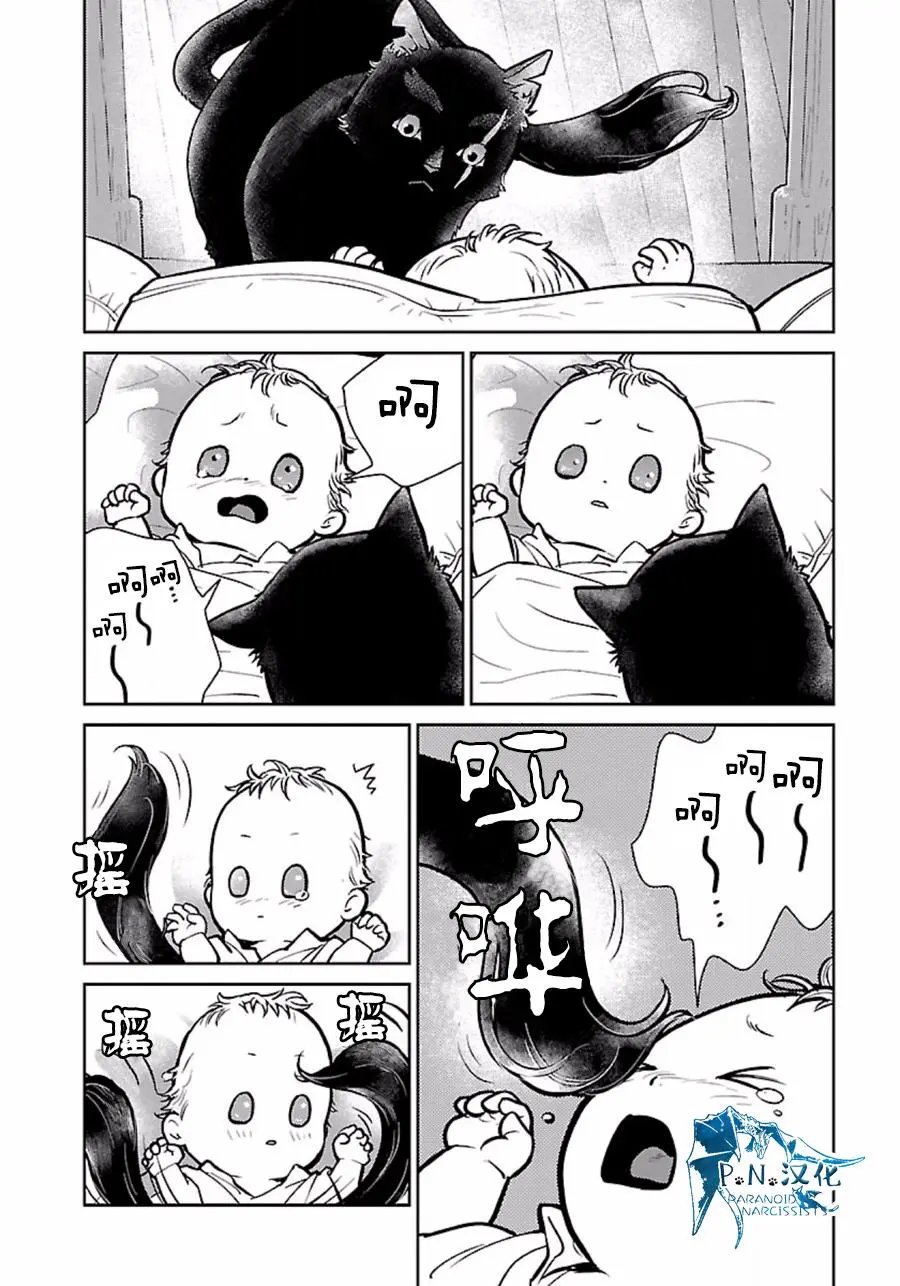 第04回