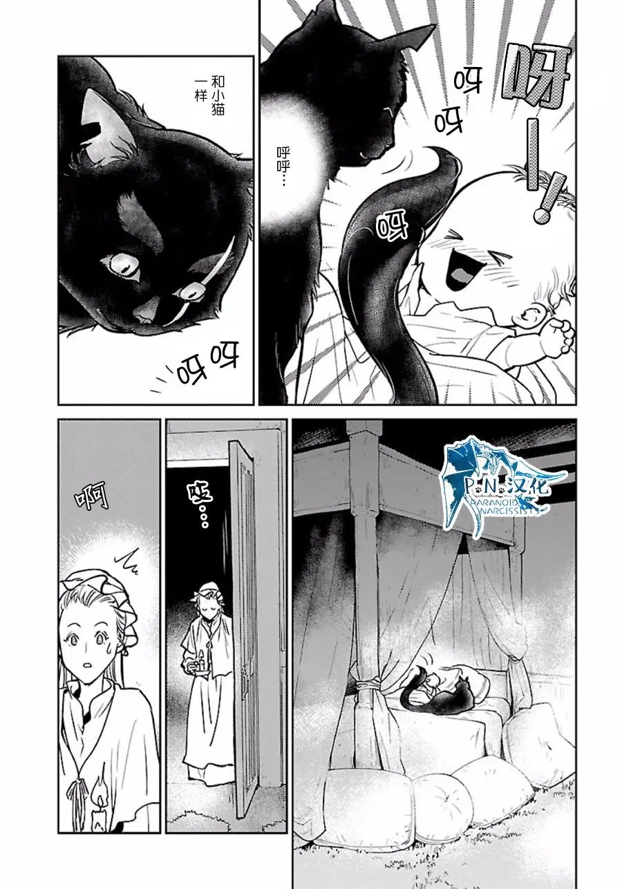 第04回