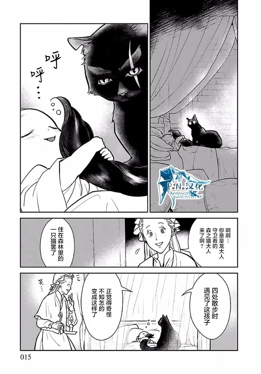 第04回