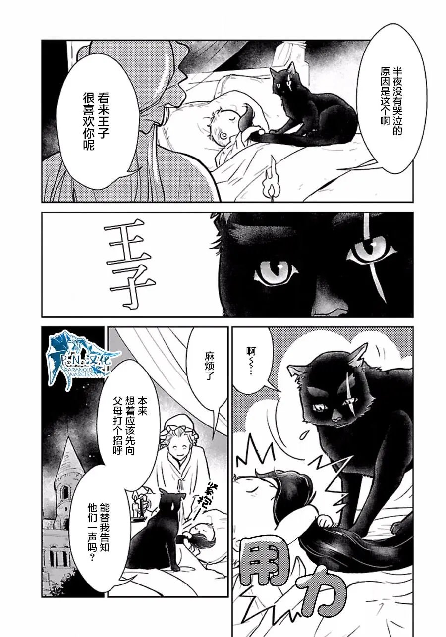 第04回