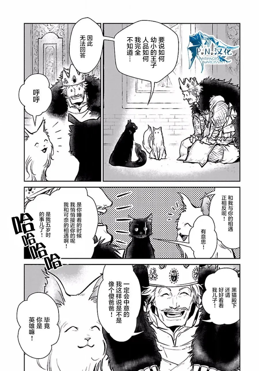 第04回