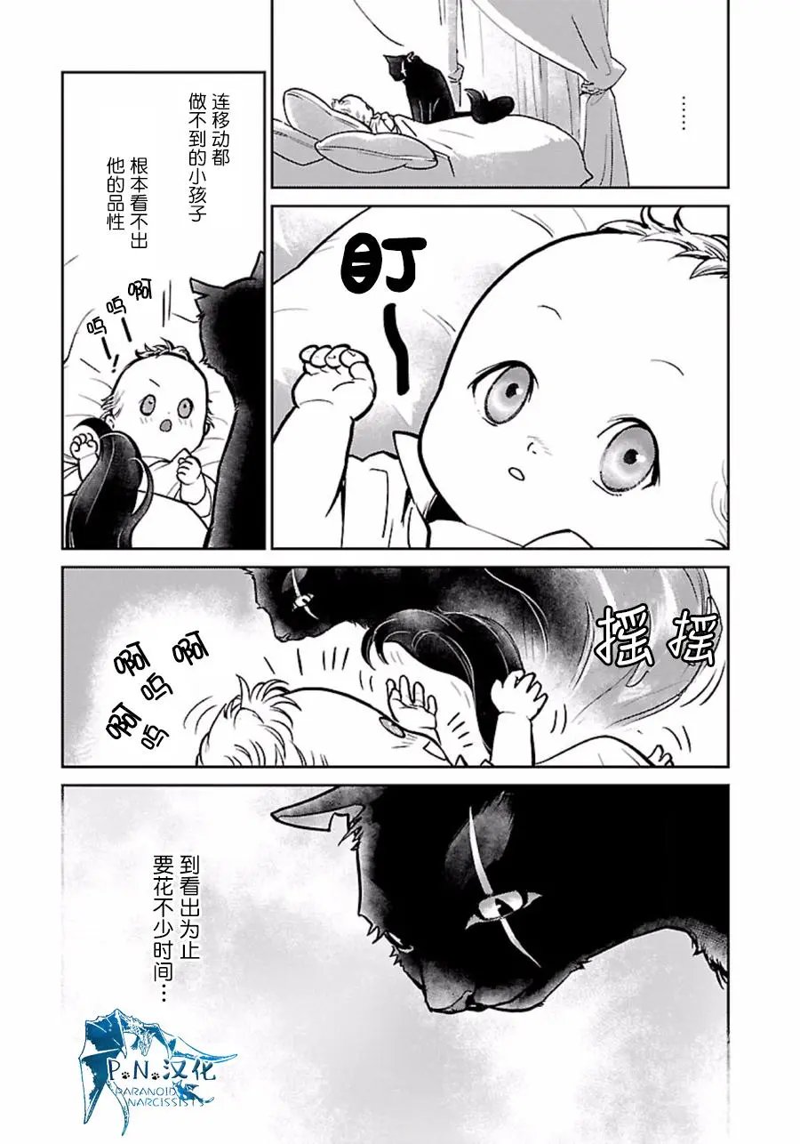 第04回